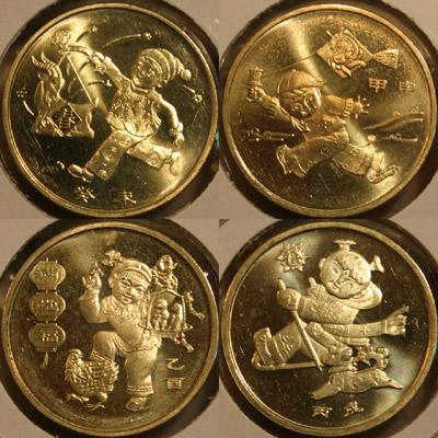 Introducing-Non-Noble-Metal-Chinese-Commemorative-Coins